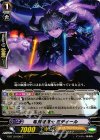  G-BT10/050 C 竜刻魔道士 ミディール 