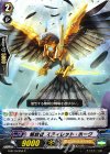  G-BT10/054 C 解放者 スティレット・ホーク 