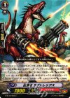 G-BT10/065 C 凶弾竜 ラプトレックス