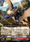 G-BT10/068 C 古代竜 プテラキッド