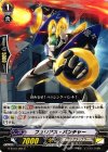  G-BT10/094 C フュリアス・パンチャー 