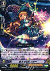  G-BT11/030 R 星芒の魔女 スター 