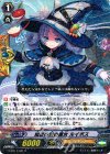  G-BT11/031 R 知恵の実の魔女 ルイボス 