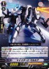  G-BT11/056 C マイスガード マルカブ 