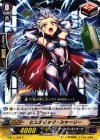 G-BT11/092 C ヒステリック・シャーリー