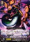  G-BT11/094 C 刻獣 リプレニッシュ・コアトル 