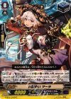  G-BT11/103 C 刻獣使い マーラ 
