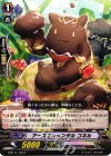 G-BT11/104 C アースエレメンタル コネル