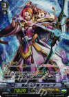  G-BT11/S03 SP 崇高なる美貌 アマルーダ 