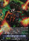 G-BT11/S24 SP クローゼット・バルーン