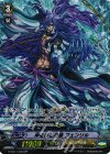  G-BT11/S33 SP 神を狩る黒狼 フェンリル 