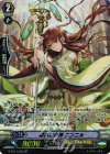 G-BT11/S35 SP 順風の女神 ニンニル 
