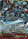  G-BT11/001 SGR 神聖騎士 ガンスロッド・ピースセイバー(箔押し) 