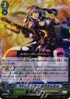  G-BT12/012 RR バトルシスター ふろらんたん 