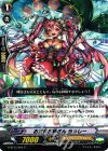  G-BT12/054 C お天気お姉さん らっしー 