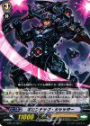  G-BT12/062 C ギガンテック・シャッター 
