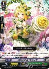  G-BT12/098 C 相愛の乙女 ヴァリラ 