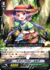  G-BT12/102 C フラワーポット・エルフ 