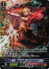 G-BT12/S11 SP 招雷の舞姫 アナスタシア