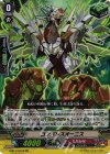 G-BT13/019 RR コンバレスオーニス