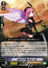 G-BT13/057 C 黒衣の才腕 ライーラ