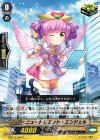  G-BT13/062 C ニュートリエント・エンジェル 