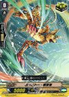  G-BT13/070 C ぷろどみー・解放者 