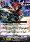  G-BT13/094 C レーザー・ブラッガード 