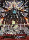 G-BT14/001 ZR 破壊の竜神 ギーゼ/ネオンギーゼ