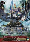  G-BT14/002 ZR 極天のゼロスドラゴン ウルティマ 