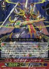  G-BT14/005 GR クロノバイザー・ヘリテージ 