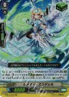 G-BT14/016 RR レメディ・エンジェル