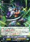  G-BT14/030 R 月牙の騎士 フェレックス 