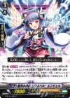 G-BT14/069 C 霊符の神器 エクスペル・エンジェル
