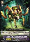  G-BT14/093 C 刻獣 プロシード・シープ 