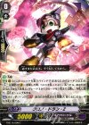 G-BT14/098 C クロノ・ドラン・Z