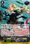  G-CB01/024 S-R お寝坊注意! クルク 