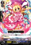  G-CB01/031W C PRISM-Duo ロレッタ 