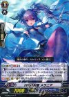  G-CB02/020 R 戦場の歌姫 メラニア 