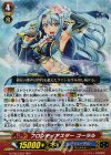 G-CB03/003 RRR フロンティアスター コーラル