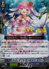 G-CB03/011 RR ブリリアントオーシャン エリー
