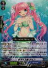 G-CB03/012 RR 高峰の大輪 アイナ