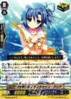  G-CB03/026 R PRISM-I サンシャイン・クリア 