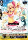  G-CB03/027 R 水面にジャンプ！ アメリ 