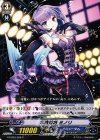  G-CB03/028 C 本格技巧 ミノリ 
