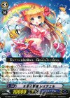  G-CB03/029 C 水滴の愛娘 レイチェル 