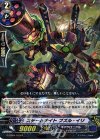  G-CB04/019 R スチームナイト プズル・イリ 