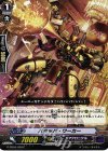  G-CB04/039 C パラッパ・ワーカー 