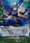 G-CB05/010 RR Chouchou 現場監督 プラティ