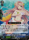  G-CB05/015 RR 愛の集大成 エレノア 